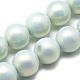 Perles acryliques opaques peintes à la bombe ACRP-Q024-14mm-G01-1