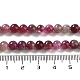 Brins de perles de tourmaline pastèque naturelle G-NH0006-A01-01-5