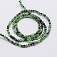 Natural Ruby in Zoisite Beads Strands G-J369-11-2mm-2