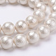 Arrugado textura perla shell perlas hebras X-BSHE-E016-8mm-07-1