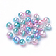 Cuentas de perlas de imitación acrílica arcoiris OACR-R065-3mm-05-1