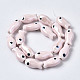 Handmade Porcelain Ceramic Beads Strands PORC-T006-03Q-2