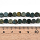 Нити бусин из натурального нефрита шушан G-N346-06A-01-5