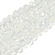 Opalite бисер пряди G-A257-A05-01-1
