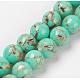 Sea Shell and Synthetic Turquoise Assembled Beads Strands G-G758-07-12mm-1