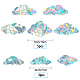 レインボープリズムパスター  窓のステッカーの装飾  雲  カラフル  15cm  18cm  8個/セット DIY-WH0203-72-2