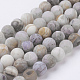 Chapelets de perles en agate de feuille de bambou naturelle X-G-J376-13F-8mm-1