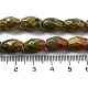 Chapelets de perles en unakite naturelle G-P520-C01-01-5