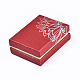 Коробка для ювелирных изделий из картона CBOX-S021-003C-2