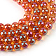 Chapelets de perles en verre électroplaqué X-EGLA-Q062-8mm-A13-1