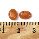 天然石ホワイトジェイドカボション  オーバル  染め  チョコレート  8~8.5x6~6.5x2.5~3.5mm G-A094-01B-24-3