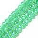 Baking Painted Glass Beads Strands DGLA-Q023-8mm-DB9-1