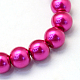 Baking Painted Pearlized Glass Pearl Round Bead Strands X-HY-Q003-6mm-17-2