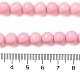Synthetic Ocean White Jade Beads Strands G-S254-4mm-B01-5