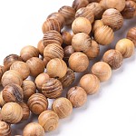 Natural Wood Beads Strands, Round, BurlyWood, 6mm, Hole: 1mm, about 64pcs/strand, 15.7 inch(40cm)