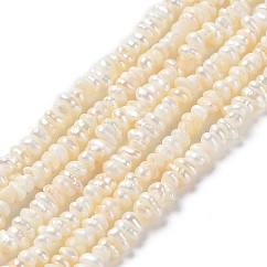 Naturales keshi abalorios de perlas hebras, perla cultivada de agua dulce, grado 2a+, rerondana plana, perlas barrocas, color de concha, 4~5x3~4x2~3mm, agujero: 0.7 mm, aproximamente 130~139 pcs / cadena, 13.78'' (35 cm)