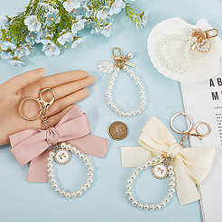 4 шт. 4 стиля бусины из искусственного жемчуга ABS подвеска украшения&nbsp;AJEW-GF0010-65