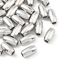 Латунные бусины&nbsp;XGRPCH748-192P