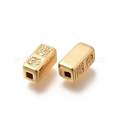 Латунные бусины KK-K378-71G