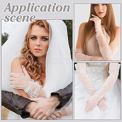 1 пара длинных перчаток из тюля для свадебных принадлежностей невесты&nbsp;AJEW-ME0001-73