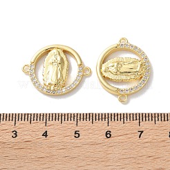 Стойка покрытие латунь кубический цирконий девственница мария соединительный шарм&nbsp;KK-C084-01D-G