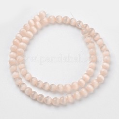 キャッツアイビーズ  ラウンド  ナバホホワイト  10mm  穴：1mm  約39個/連  15インチ&nbsp;CER10mm50