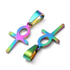 Ионное покрытие (ip) подвески из нержавеющей стали 304 STAS-P253-04MC