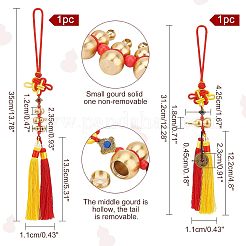 2 шт. 2-х стильная полиэстеровая кисточка и подвеска в виде китайского узла AJEW-FH0002-28