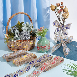 8 ярд двухцветной органзы с вышивкой в виде перьев OCOR-HY0001-10