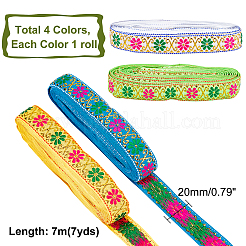 4 rouleau de rubans de polyester à broder 4 couleurs&nbsp;OCOR-PH0001-24