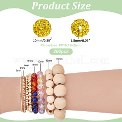 200 шт. Проложить бусины для дискотечного шара RB-PH0001-41G