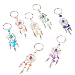 Подвеска из сплава&nbsp;KEYC-TAC00030