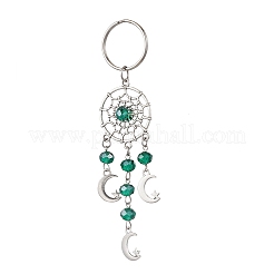 Плетеная сетка/паутина с брелоком из сплава луны&nbsp;KEYC-JKC01242