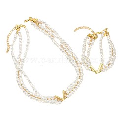 Буква v сплав и пластиковые жемчужины круглые бусины многослойные колье и браслеты комплекты FS-WG3C0FB-01