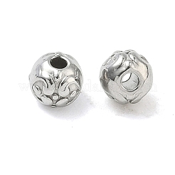 Бусины из нержавеющей стали 304&nbsp;STAS-D204-46P