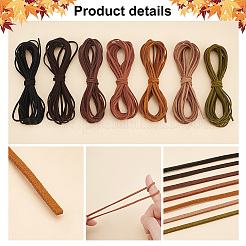 7 пачка шнуров из искусственной замши 7 цветов LW-PH0002-22