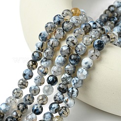 Цветные бусины из натурального огненного агата&nbsp;G-R176-8mm-03