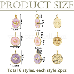 12шт 6 стиля латунные микропаве прозрачные кубические подвески из циркония&nbsp;KK-HS0015-79