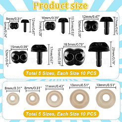 Пластиковые защитные носики DIY-GA0006-56A