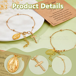 Сплав шарм браслеты&nbsp;BJEW-WH0014-108G