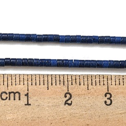 Природный агат бисер нитей&nbsp;G-C139-A02-01