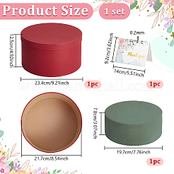 1 шт. плоские круглые картонные подарочные коробки&nbsp;CON-BC0007-84A