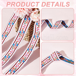 11 ярд поликоттоновой (полиэстер-хлопковой) ленты для вышивки цветов&nbsp;OCOR-GA0001-98B