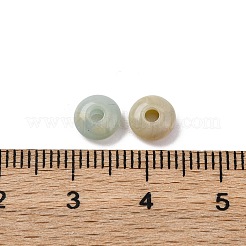 Акриловые бусины OACR-Z025-15