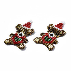 Миюки и тохо японский бисер SEED-Q037-007