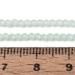 Стеклянные бусины&nbsp;LS-GLAA-T028-2mm-11G