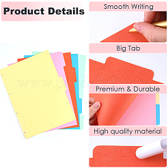 Fogli divisori per indice di quaderno con copertina rigida in carta&nbsp;AJEW-WH20011-03D