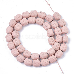 Окрашенного распылением немагнитных синтетических нитей гематита бусы&nbsp;G-T116-28-01