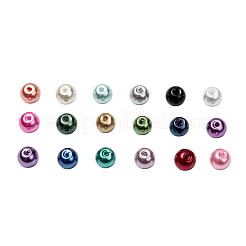 18色ガラスパールビーズ  パールカラーの  ラウンド  ミックスカラー  6~7mm  穴：1mm  18色  約70PCS /カラー  1260個/箱&nbsp;HY-JP0004-6mm-02