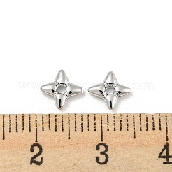 Латунные бусины&nbsp;KK-P258-16P